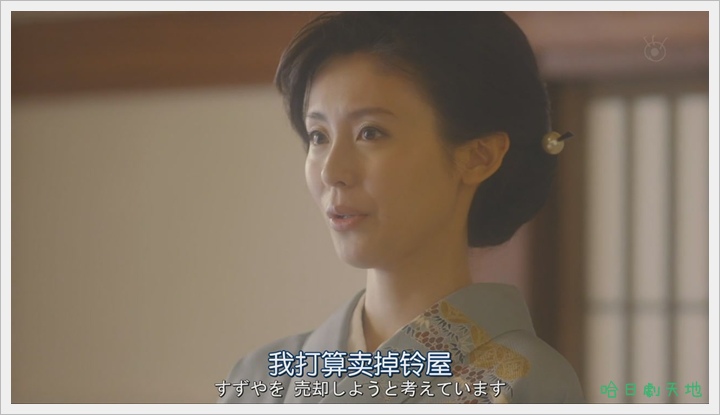 信用詐欺師02_釣小朋友12.JPG 信用詐欺師02_釣小朋友12.JPG