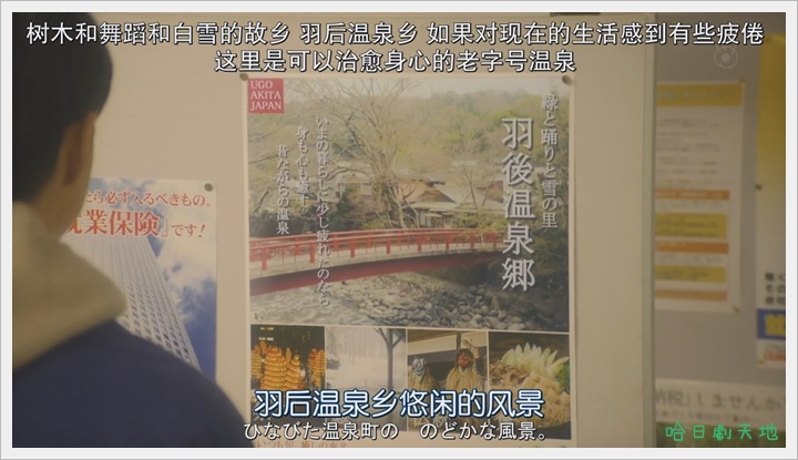 信用詐欺師02_釣小朋友07.JPG 信用詐欺師02_釣小朋友07.JPG