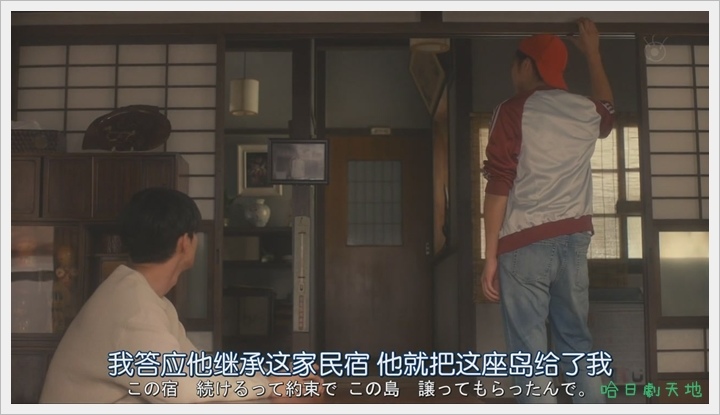 信用詐欺師02_小島慾望01.JPG 信用詐欺師02_小島慾望01.JPG