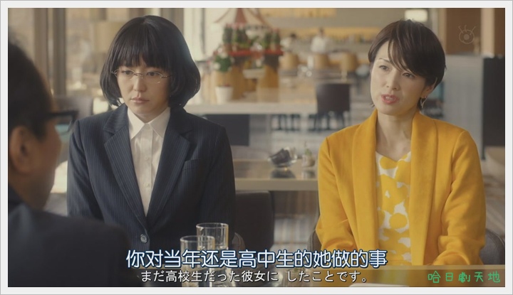 信用詐欺師02_小島慾望09.JPG 信用詐欺師02_小島慾望09.JPG