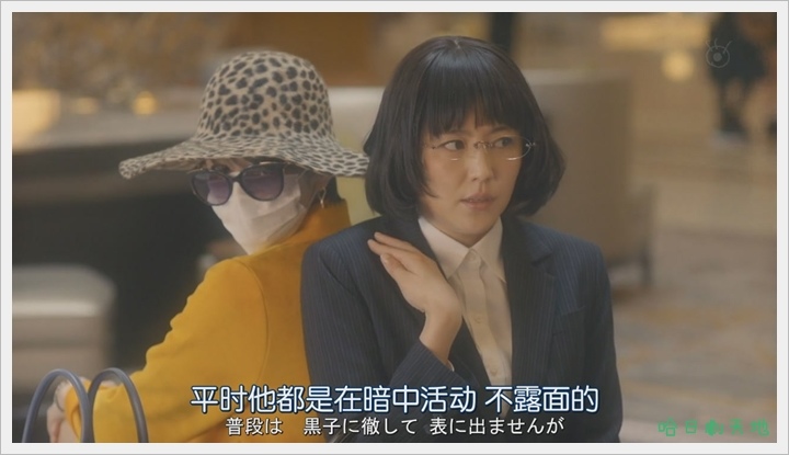 信用詐欺師02_小島慾望06.JPG 信用詐欺師02_小島慾望06.JPG