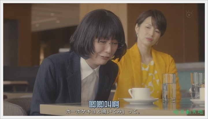 信用詐欺師02_小島慾望10.JPG 信用詐欺師02_小島慾望10.JPG