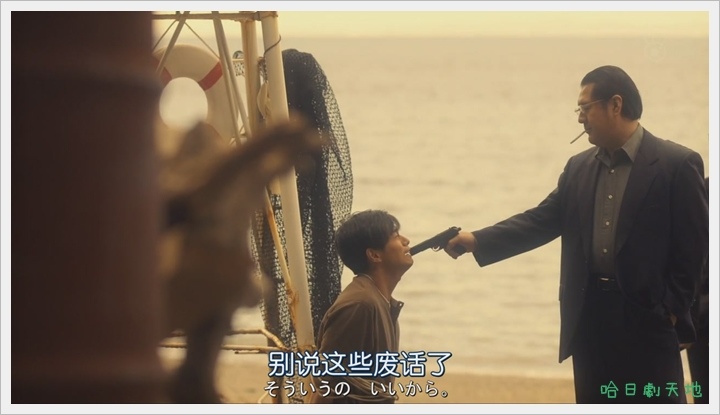 信用詐欺師02_購買小島16.JPG 信用詐欺師02_購買小島16.JPG