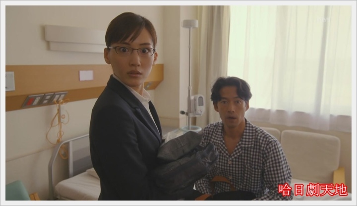 繼母與女兒的藍調05 (14).JPG 繼母與女兒的藍調05 (14).JPG