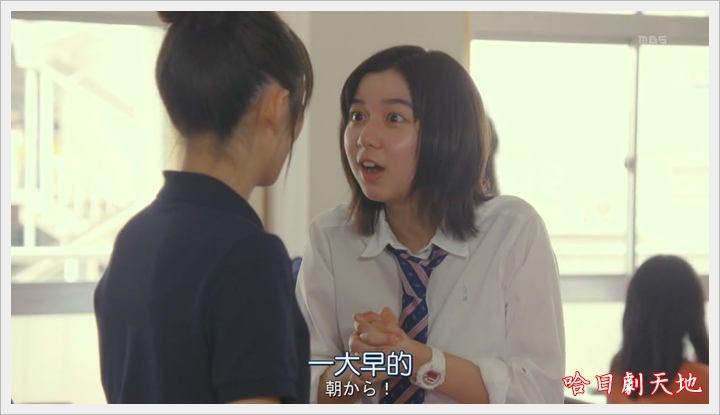 繼母與女兒的藍調06_50.JPG 繼母與女兒的藍調06_50.JPG