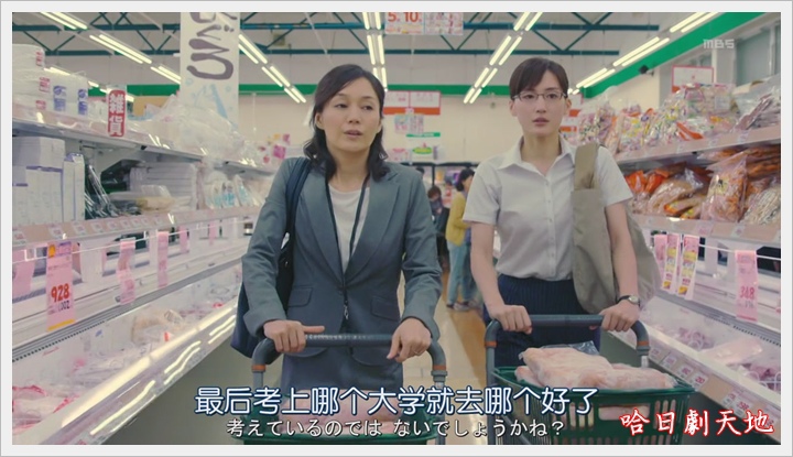 繼母與女兒的藍調06_60.JPG 繼母與女兒的藍調06_60.JPG