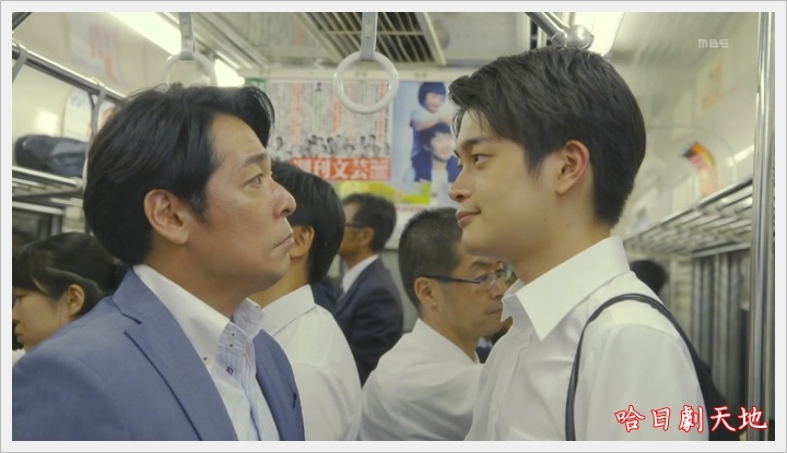 繼母與女兒的藍調06_170.JPG 繼母與女兒的藍調06_170.JPG