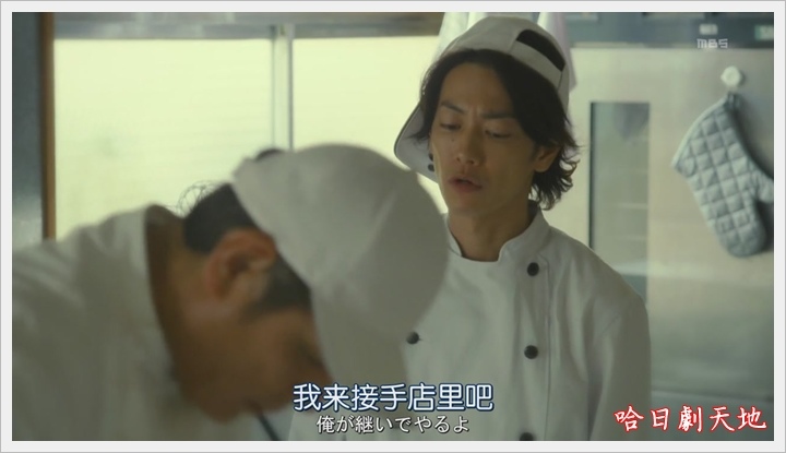 繼母與女兒的藍調06_150.JPG 繼母與女兒的藍調06_150.JPG