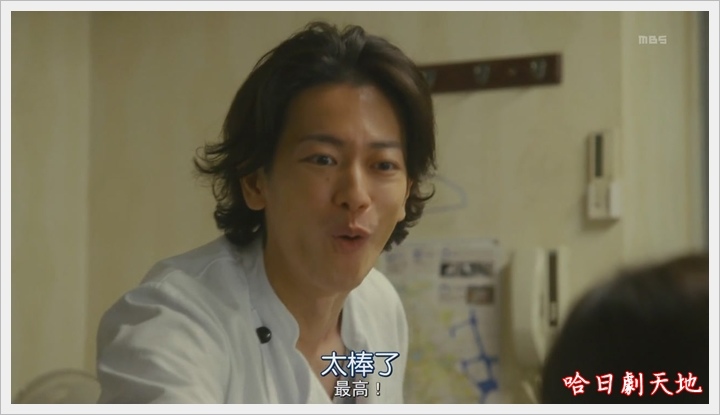 繼母與女兒的藍調06_130.JPG 繼母與女兒的藍調06_130.JPG