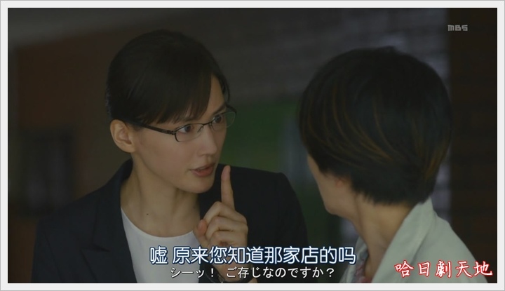 繼母與女兒的藍調06_140.JPG 繼母與女兒的藍調06_140.JPG