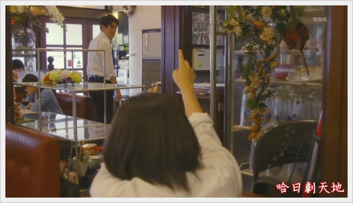 繼母與女兒的藍調06_200.JPG 繼母與女兒的藍調06_200.JPG