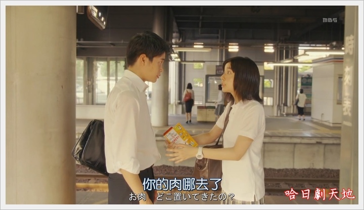 繼母與女兒的藍調06_190.JPG 繼母與女兒的藍調06_190.JPG