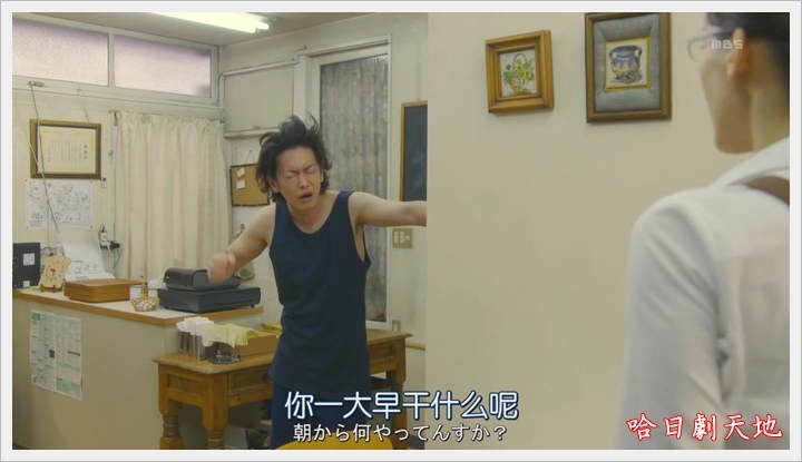 繼母與女兒的藍調07_240.JPG 繼母與女兒的藍調07_240.JPG