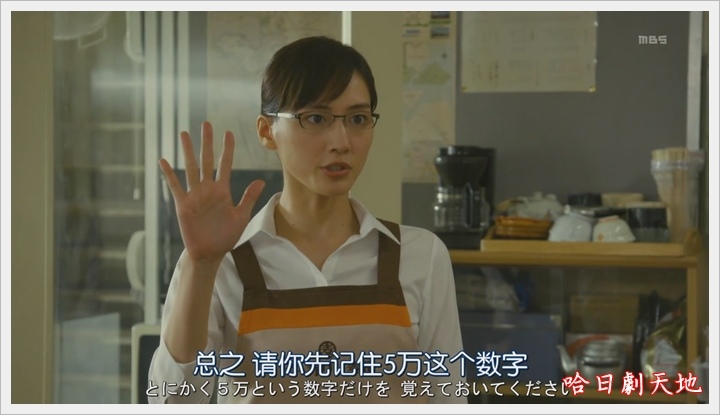 繼母與女兒的藍調07_280.JPG 繼母與女兒的藍調07_280.JPG