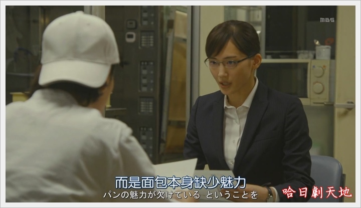 繼母與女兒的藍調07_440.JPG 繼母與女兒的藍調07_440.JPG