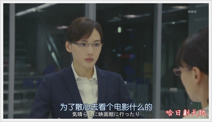 繼母與女兒的藍調07_460.JPG 繼母與女兒的藍調07_460.JPG