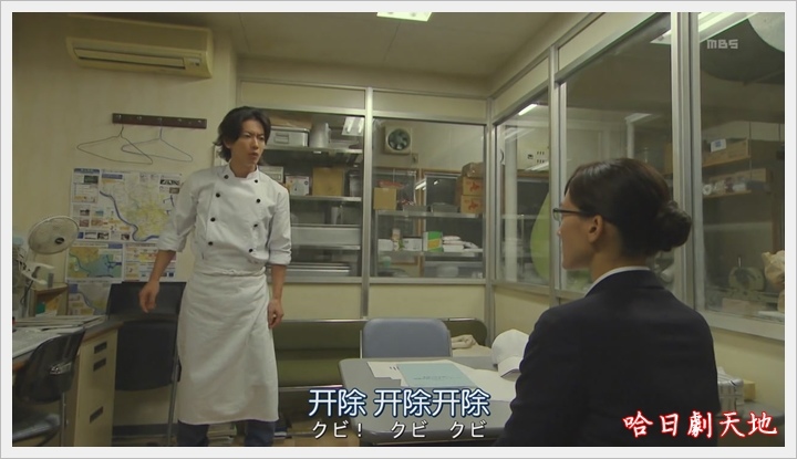 繼母與女兒的藍調07_450.JPG 繼母與女兒的藍調07_450.JPG