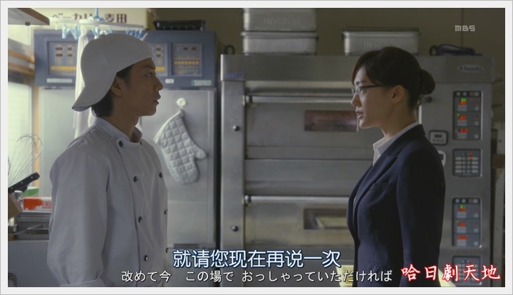 繼母與女兒的藍調07_630.JPG 繼母與女兒的藍調07_630.JPG