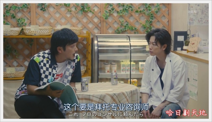 繼母與女兒的藍調07_610.JPG 繼母與女兒的藍調07_610.JPG