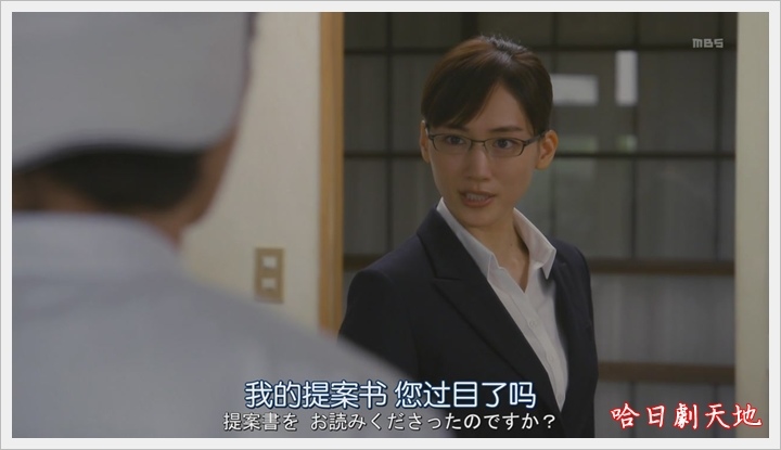 繼母與女兒的藍調07_640.JPG 繼母與女兒的藍調07_640.JPG