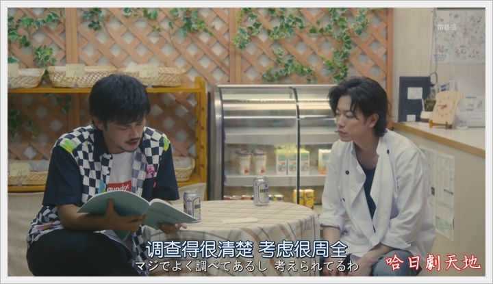 繼母與女兒的藍調07_600.JPG 繼母與女兒的藍調07_600.JPG