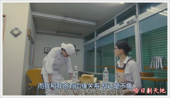 繼母與女兒的藍調07_720.JPG 繼母與女兒的藍調07_720.JPG