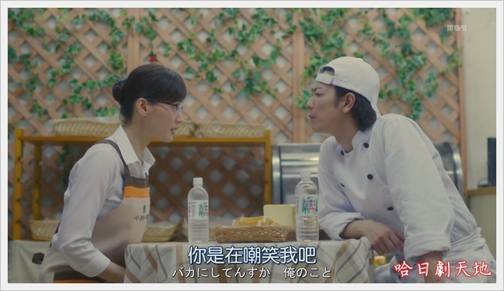 繼母與女兒的藍調07_710.JPG 繼母與女兒的藍調07_710.JPG