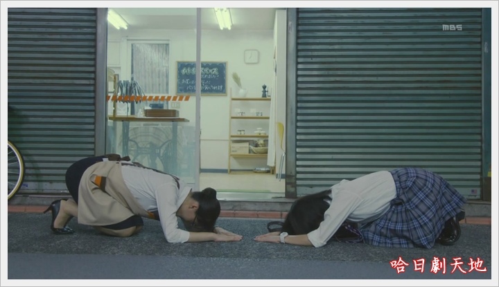 繼母與女兒的藍調07_770.JPG 繼母與女兒的藍調07_770.JPG