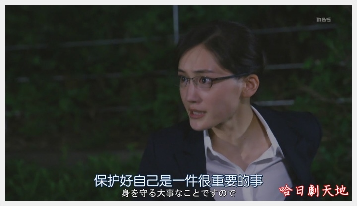 繼母與女兒的藍調07_840.JPG 繼母與女兒的藍調07_840.JPG