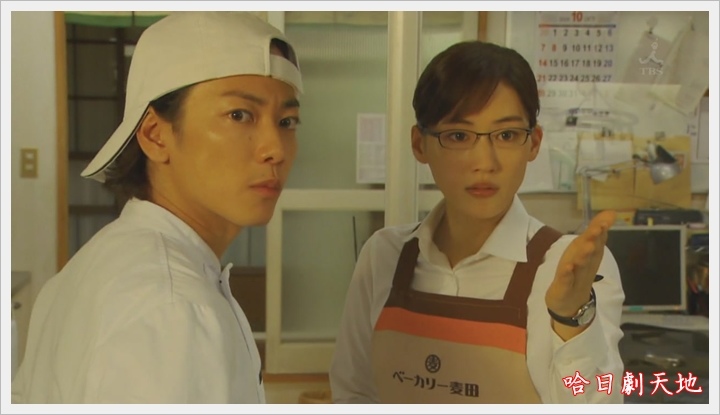 繼母與女兒的藍調07_00.JPG 繼母與女兒的藍調07_00.JPG