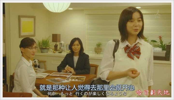 繼母與女兒的藍調07_110.JPG 繼母與女兒的藍調07_110.JPG