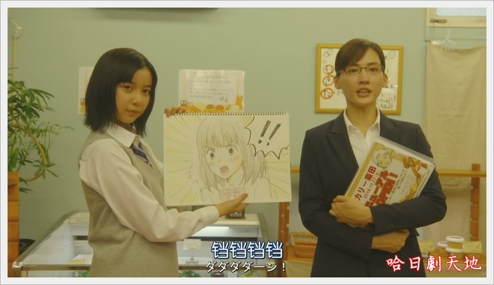 繼母與女兒的藍調07_270.JPG 繼母與女兒的藍調07_270.JPG