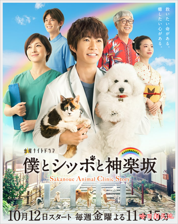 我和毛小子.png 我和毛小子.png