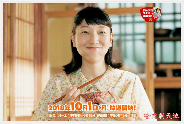 萬福.png 萬福.png