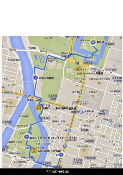 九州、廣島.021.png 九州、廣島.021.png