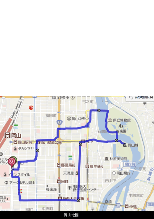 九州、廣島.030.png 九州、廣島.030.png