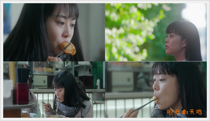 忘卻的幸子01 (5).PNG 忘卻的幸子01 (5).PNG