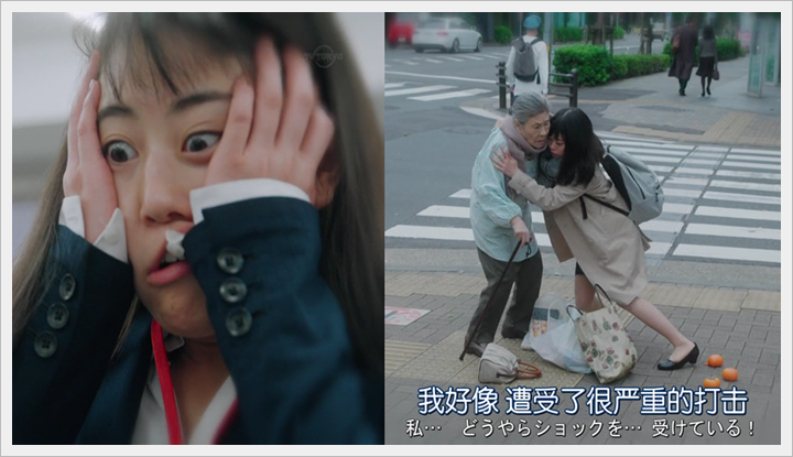 忘卻的幸子01 (4).PNG 忘卻的幸子01 (4).PNG