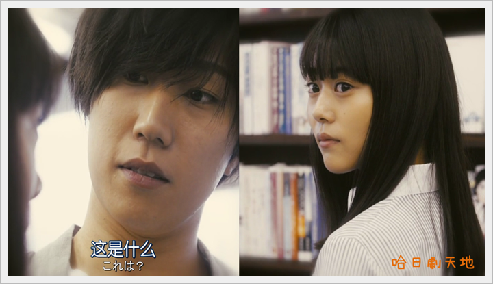 忘卻的幸子01 (6).PNG 忘卻的幸子01 (6).PNG