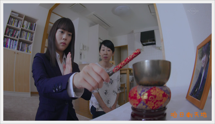 忘卻的幸子01 (2).PNG 忘卻的幸子01 (2).PNG