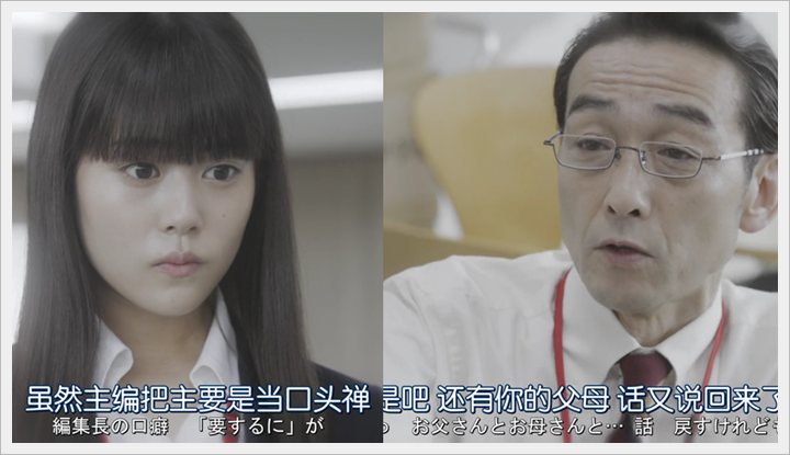 忘卻的幸子01 (8).PNG 忘卻的幸子01 (8).PNG