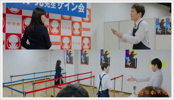 忘卻的幸子01 (11).PNG 忘卻的幸子01 (11).PNG