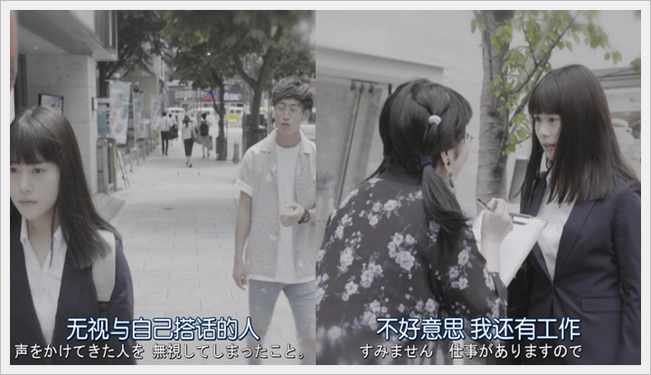 忘卻的幸子01 (9).PNG 忘卻的幸子01 (9).PNG