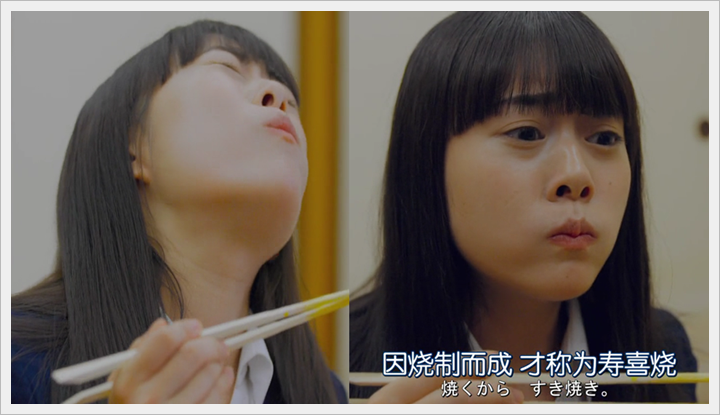 忘卻的幸子01 (19).PNG 忘卻的幸子01 (19).PNG