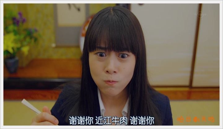 忘卻的幸子01 (18).PNG 忘卻的幸子01 (18).PNG