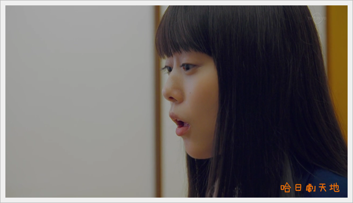 忘卻的幸子01 (21).PNG 忘卻的幸子01 (21).PNG