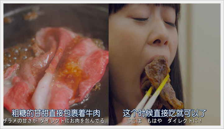 忘卻的幸子01 (20).PNG 忘卻的幸子01 (20).PNG