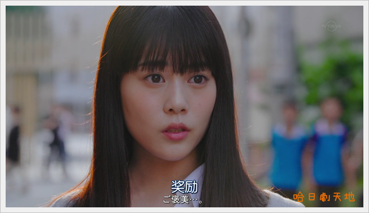 忘卻的幸子01 (16).PNG 忘卻的幸子01 (16).PNG