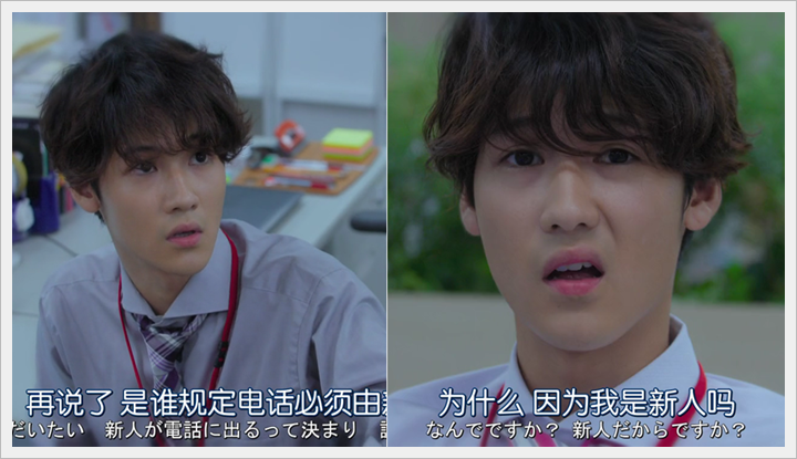 忘卻的幸子04 (2).PNG 忘卻的幸子04 (2).PNG