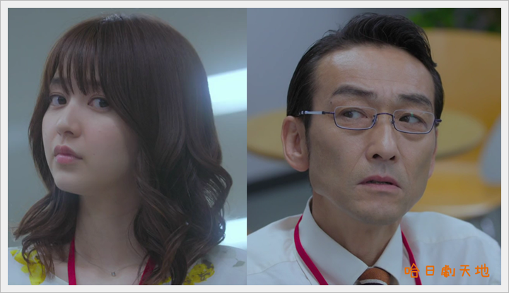 忘卻的幸子04 (4).PNG 忘卻的幸子04 (4).PNG